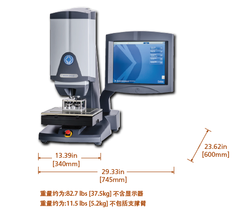 VH3100 自动化维氏/努氏硬度计