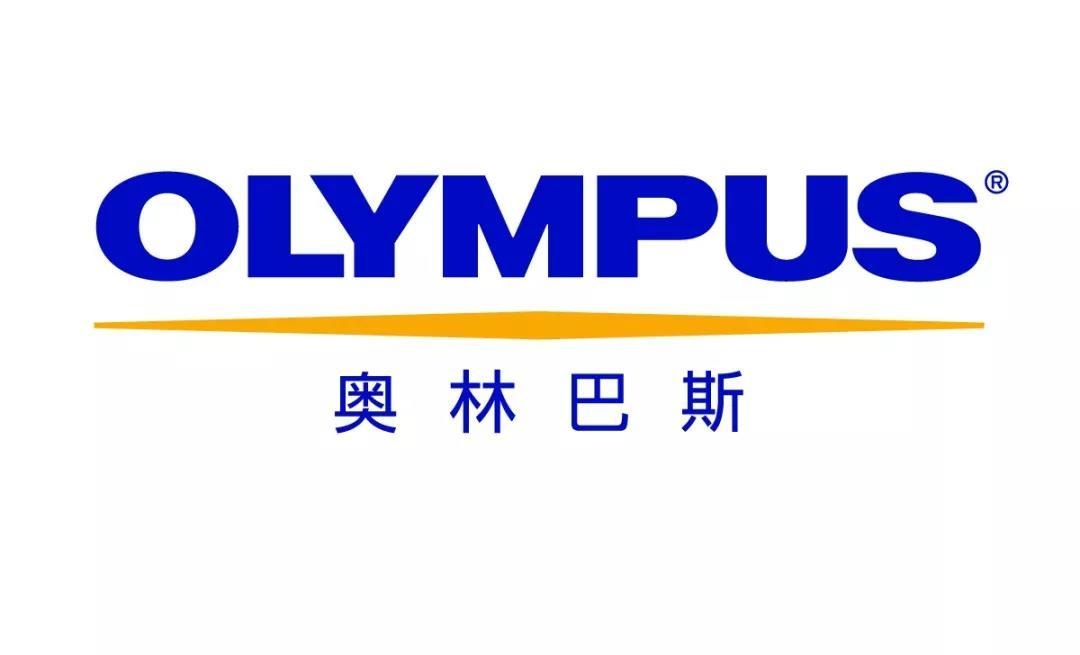 奥林巴斯